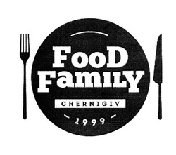 Свідоцтво торговельну марку № 314159 (заявка m202007780): food family chernigiv 1999