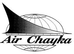 Свідоцтво торговельну марку № 29003 (заявка 99062174): air chayka