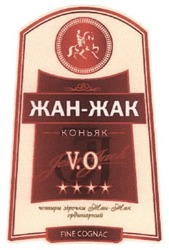 Свідоцтво торговельну марку № 198168 (заявка m201310354): коньяк; jean-jack; v.o.; vo; jj; чотири зірочки жан-жак ординарний; fine cognac