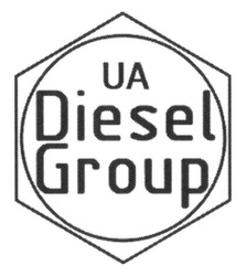 Свідоцтво торговельну марку № 259376 (заявка m201706533): diesel group; ua