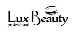 Свідоцтво торговельну марку № 288982 (заявка m202005522): lux beauty professional