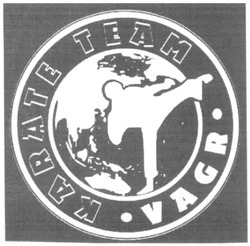 Свідоцтво торговельну марку № 167781 (заявка m201203814): karate team; vagr