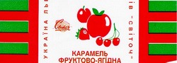 Заявка на торговельну марку № 95102894: фруктово-ягідна світоч; фруктовоягідна