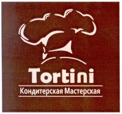 Свідоцтво торговельну марку № 156855 (заявка m201104064): tortini кондитерская мастерская