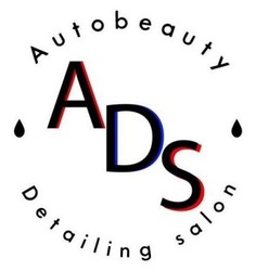 Свідоцтво торговельну марку № 347252 (заявка m202203211): autobeauty detailing salon; ads