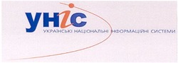 Свідоцтво торговельну марку № 43605 (заявка 20031213766): yhic; уніс; українські національні інформаційні системи
