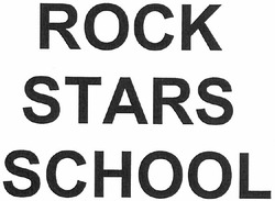 Свідоцтво торговельну марку № 167274 (заявка m201205699): rock stars school