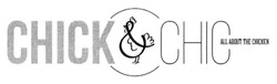 Свідоцтво торговельну марку № 241849 (заявка m201608413): all about the chicken