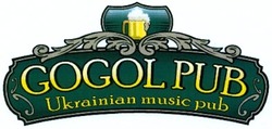 Свідоцтво торговельну марку № 189295 (заявка m201309638): gogol pub; ukrainian music pub
