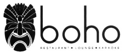 Свідоцтво торговельну марку № 236766 (заявка m201715463): boho; restaurant lounge karaoke