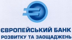 Свідоцтво торговельну марку № 51764 (заявка 20030910032): європейський банк розвитку та заощаджень
