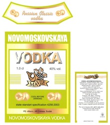 Свідоцтво торговельну марку № 137877 (заявка m201002027): russian classic vodka; novomoskovskaya vodka; mavie; pe mavi, ar crimea, sudak; state standart specification 4256:2003; cool before drinking; 1,0 cl; 40%vol; ре