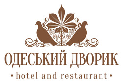 Свідоцтво торговельну марку № 344371 (заявка m202207367): hotel and restaurant; одеський дворик