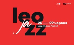 Заявка на торговельну марку № m201931803: leo jazz; anniversary; leopolis jazz festival; 25-29 червня; 10