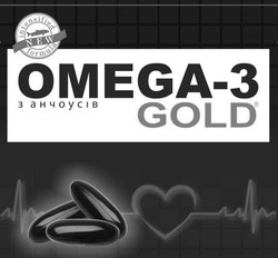 Свідоцтво торговельну марку № 225488 (заявка m201516449): омега-3 з анчоусів; gold; new; intensified formula; omega