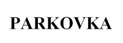 Заявка на торговельну марку № m201609858: parkovka