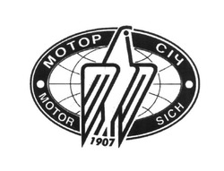 Свідоцтво торговельну марку № 252390 (заявка m201705308): мотор січ; motor sich; 1907