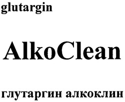 Свідоцтво торговельну марку № 135108 (заявка m200911719): alkoclean; glutargin alko clean глутаргин алкоклин