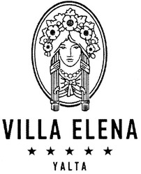 Заявка на торговельну марку № m201202649: villa elena; yalta