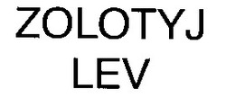Свідоцтво торговельну марку № 8018 (заявка 93041524): zolotyj lev