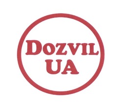 Заявка на торговельну марку № m201820326: dozvil ua
