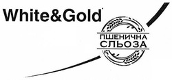 Свідоцтво торговельну марку № 274394 (заявка m201801163): white&gold; white gold; пшенична сльоза