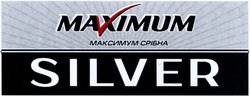 Свідоцтво торговельну марку № 201501 (заявка m201406915): максимум срібна; maximum silver