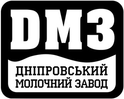 Заявка на торговельну марку № m202311598: dm3; дм3; дніпровський молочний завод