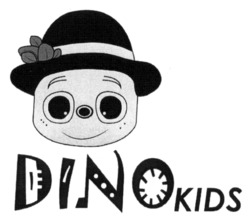 Заявка на торговельну марку № m202402879: dino kids; dinokids