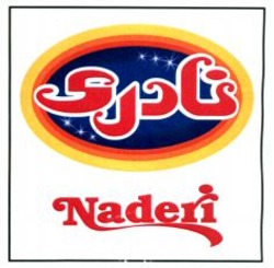 Міжнародна реєстрація торговельної марки № 1005281: Naderi