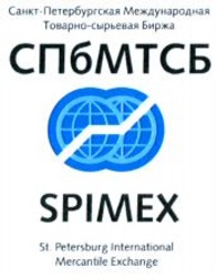 Міжнародна реєстрація торговельної марки № 1020335: SPIMEX St. Petersburg International Mercantile Exchange