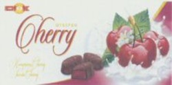 Міжнародна реєстрація торговельної марки № 1035365: Cherry Sweets Cherry