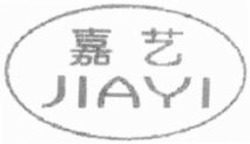 Міжнародна реєстрація торговельної марки № 1039063: JIAYI