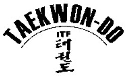 Міжнародна реєстрація торговельної марки № 1039550: TAEKWON-DO ITF