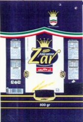Міжнародна реєстрація торговельної марки № 1041275: Zar Macaron