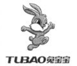 Міжнародна реєстрація торговельної марки № 1042344: TUBAO
