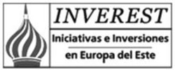 Міжнародна реєстрація торговельної марки № 1042761: INVEREST Iniciativas e Inversiones en Europa del Este