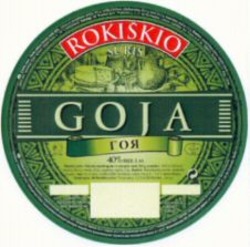 Міжнародна реєстрація торговельної марки № 1048751: ROKISKIO SURIS GOJA