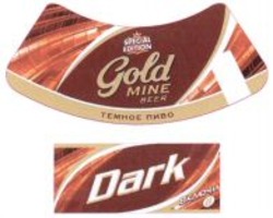 Міжнародна реєстрація торговельної марки № 1049694: SPECIAL EDITION GOLD MINE BEER Dark