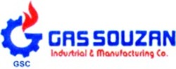Міжнародна реєстрація торговельної марки № 1056205: GAS SOUZAN Industrial & Manufacturing Co. GSC