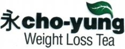 Міжнародна реєстрація торговельної марки № 1063637: cho-yung Weight Loss Tea