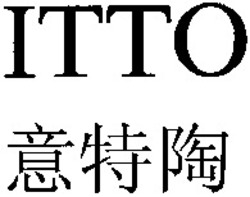 Міжнародна реєстрація торговельної марки № 1065718: ITTO
