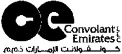 Міжнародна реєстрація торговельної марки № 1069813: Convolant Emirates LLC