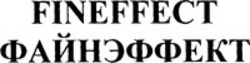 Міжнародна реєстрація торговельної марки № 1077687: FINEFFECT