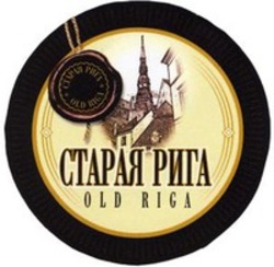 Міжнародна реєстрація торговельної марки № 1081495: OLD RIGA