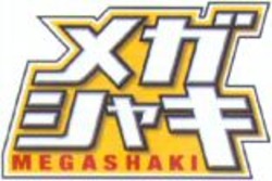 Міжнародна реєстрація торговельної марки № 1091571: MEGASHAKI