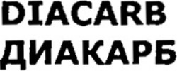 Міжнародна реєстрація торговельної марки № 1092936: DIACARB