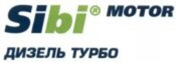 Міжнародна реєстрація торговельної марки № 1093507: Sibi MOTOR