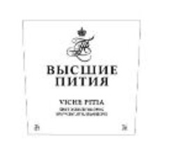 Міжнародна реєстрація торговельної марки № 1096769: VICHE PITIA