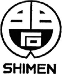 Міжнародна реєстрація торговельної марки № 1099351: SHIMEN